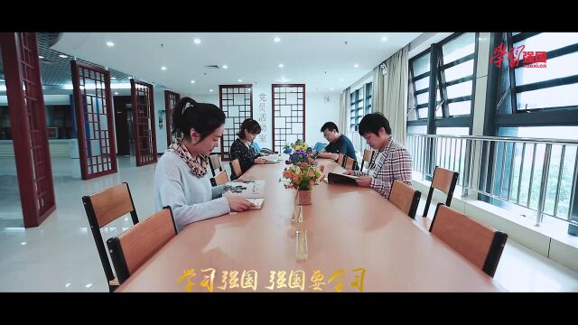 学习强国郑州市总工会陈红松