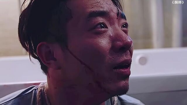 搜狐热剧享不停捆绑男人