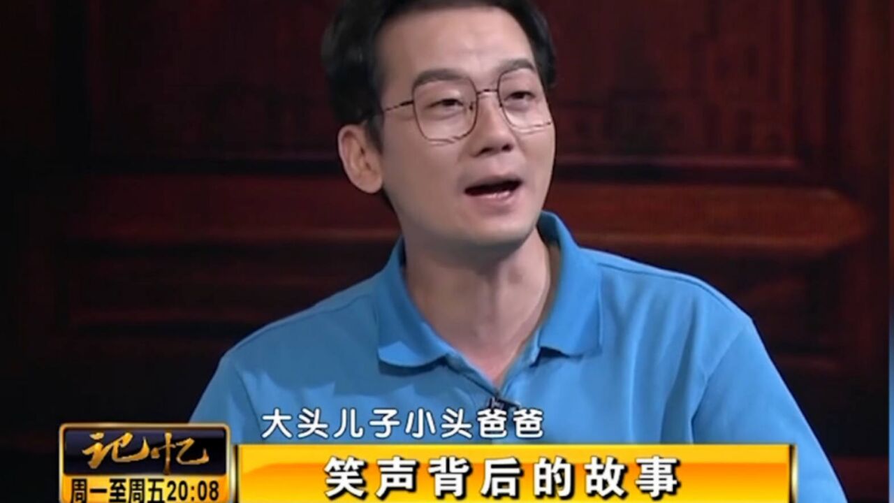 陈创饰演小头爸爸后,将歌曲改编成戏剧,节目现场展示