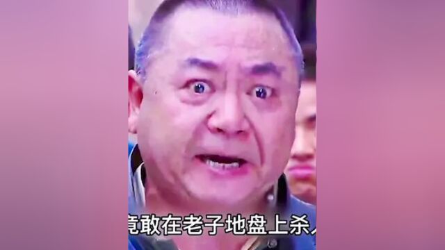 勇敢的心#精彩片段分享 #我的观影报告