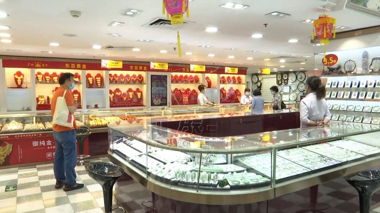 黄金旺季来了!广州豪客一次消费20多万元,部分门店金条卖断货