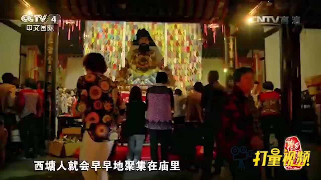 这座“七老爷庙”供奉的不是神灵,是拯救全镇的大善人