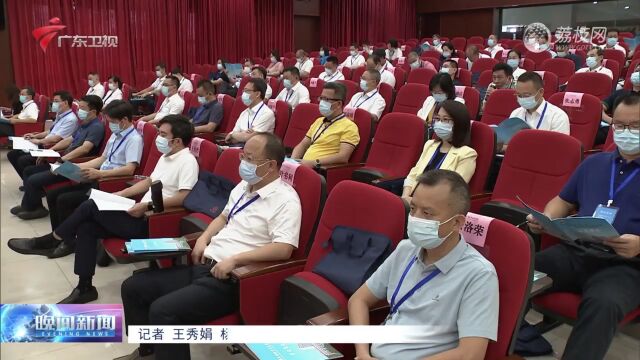 深入学习贯彻中央统战工作会议精神 推动新时代广东统战工作不断