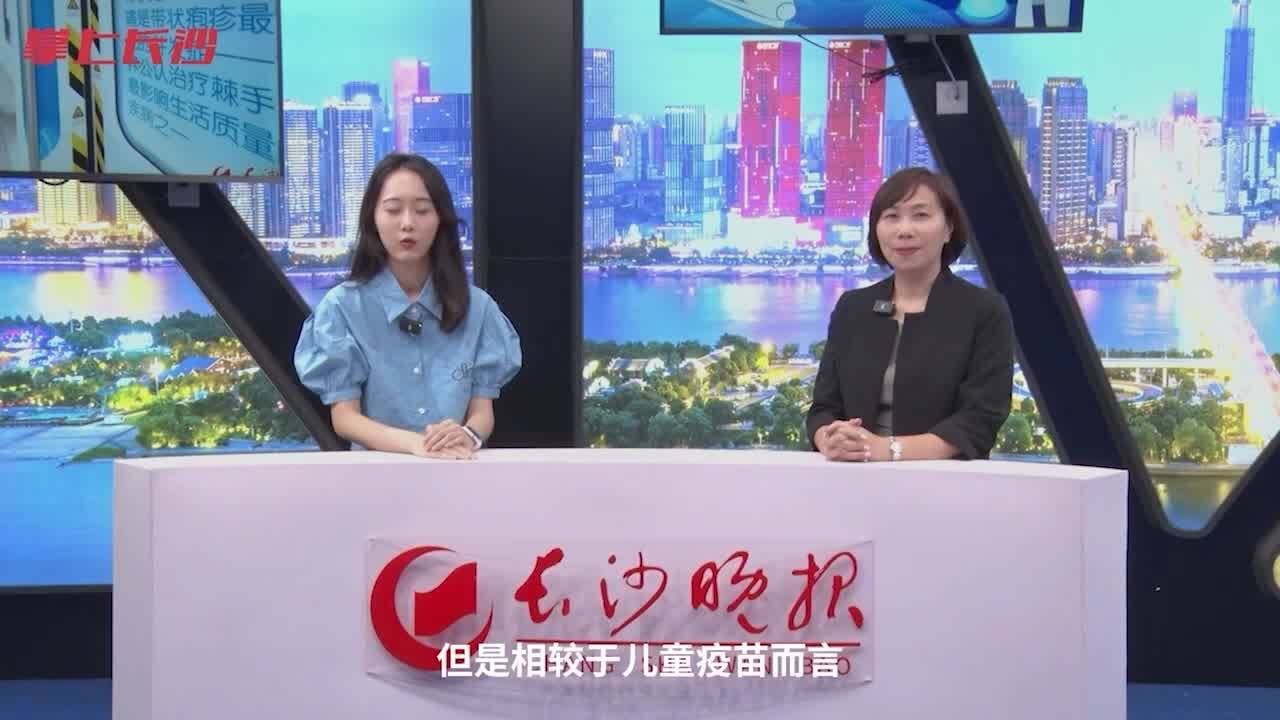 健康守护 预防先行——正确认识疫苗,积极预防接种