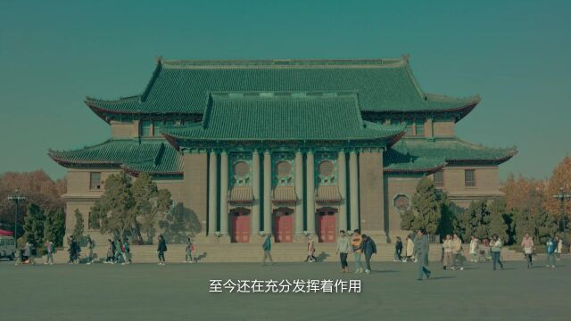 纪录片《建筑的生命——河南大学近代建筑群》