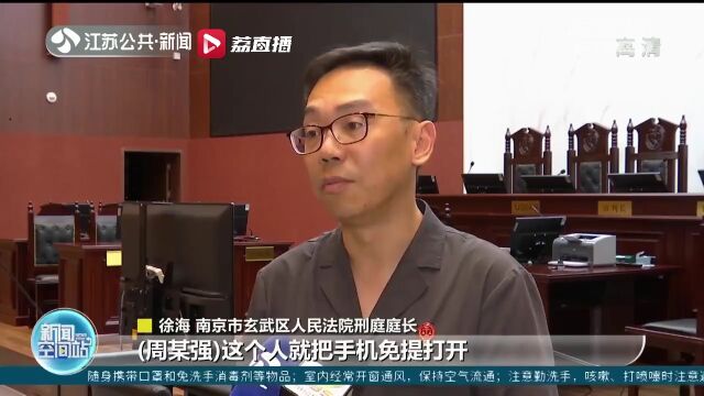 离谱!售价800多元一盒的“特效药”竟是糕点?!这起案件宣判了!