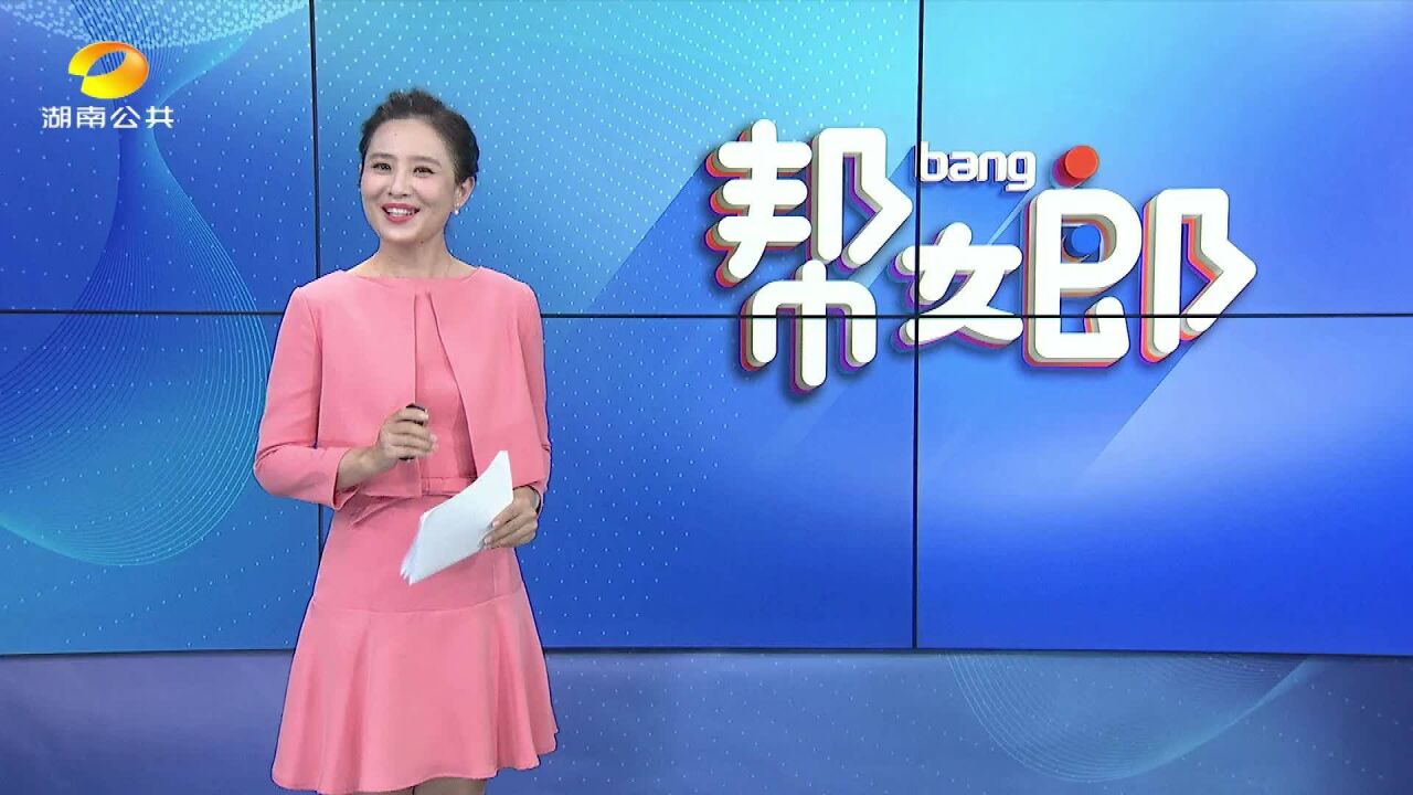 (帮女郎有好货)大秋脆柿“俏”枝头