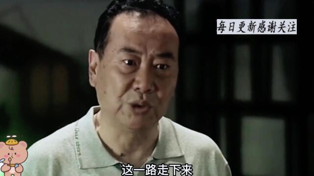 九鼎迷踪:扬鼎现世,信物竟然是?