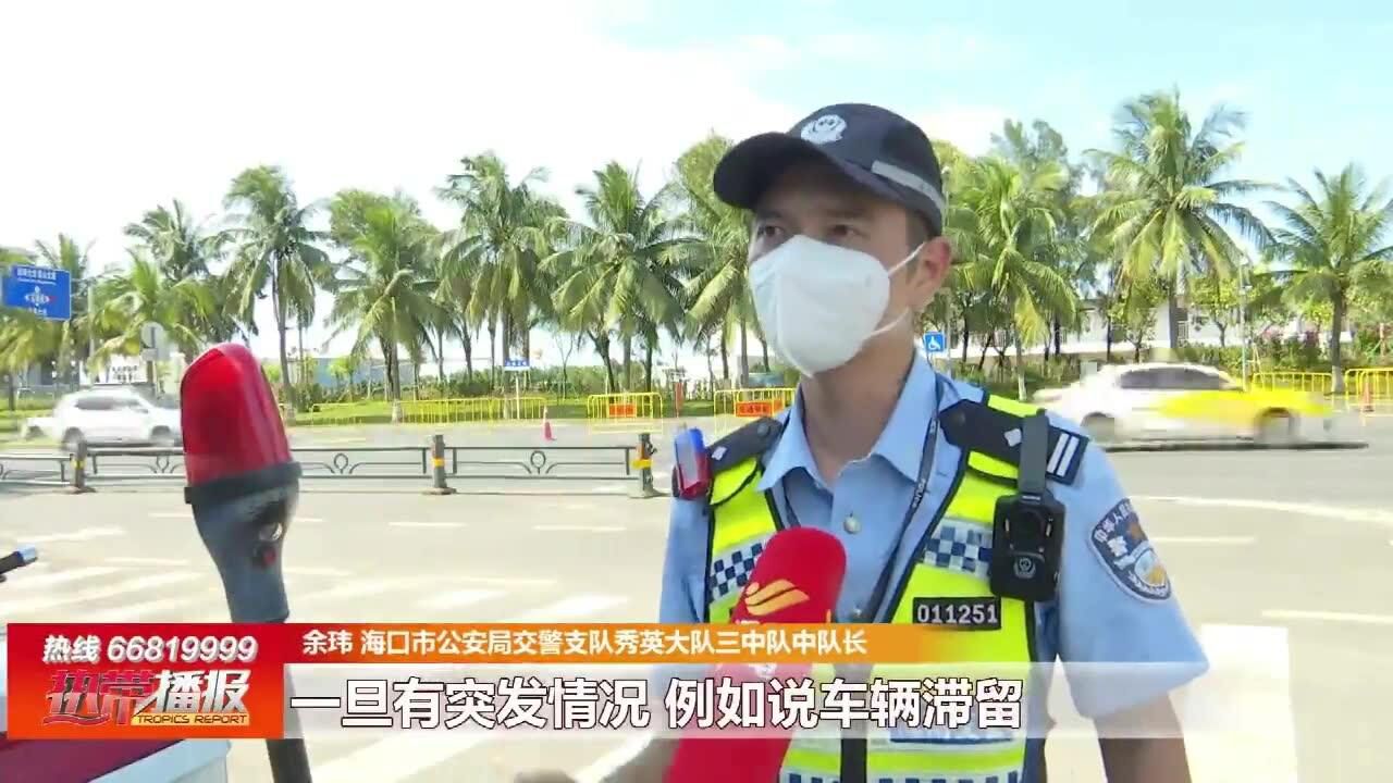 加强港口道路巡查 守护群众安全出行