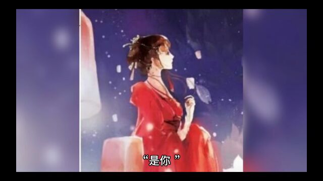 天降巨富:第五章,直播间里的狂少,新型图文小说,欢迎多多支持.