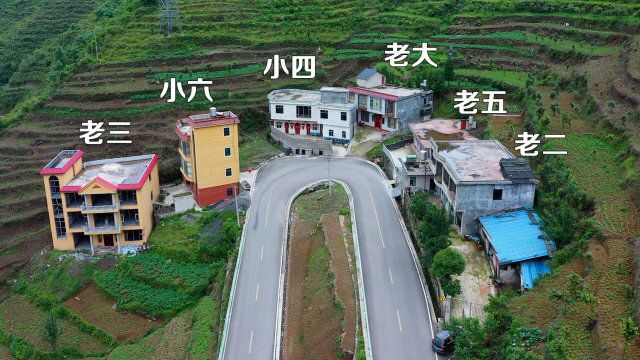 贵州一家6兄弟聚在山坡一同建房,选在这半山梁子上,图啥?