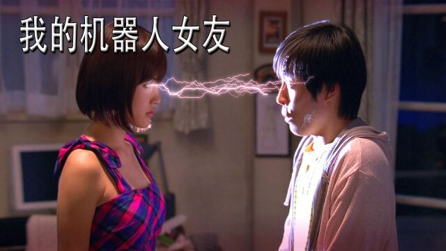 “她”住进了次郎家中,开始了与次郎的同居生活