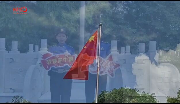 【精绣松山湖 城管新动能⑤】“城管蓝”致敬“中国红”,全力做好国庆节保障工作