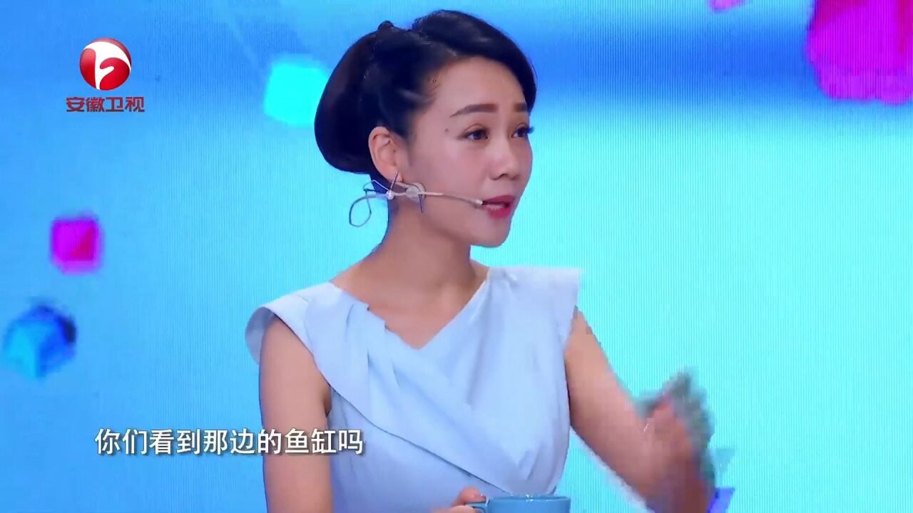 家装综艺首播,4位顶尖设计师,搭档百变F4|星居