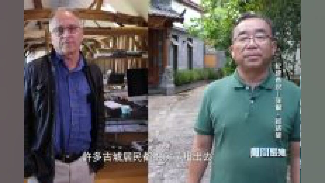 拍摄结束近30年,菲尔ⷩ˜🦠𜥅𐨿ž线老朋友:如今云南变化不可思议