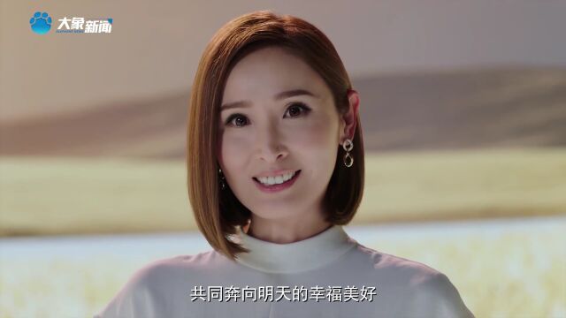 陈贝儿:我来了,我看见!