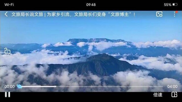 因“西蜀天漏”而得名,素有“川西咽喉”“西藏门户”“民族走廊”之称,是雅安市政府所在地,因降水量丰富因而得名“雨城”.