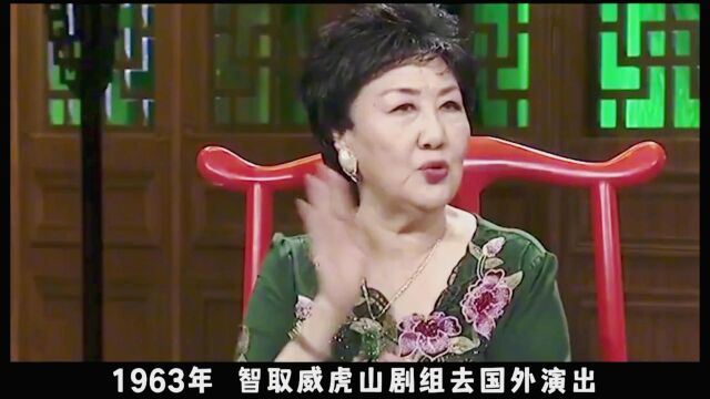 “小常宝”齐淑芬赴美演出,30人滞留美国20年,背后另有隐情?