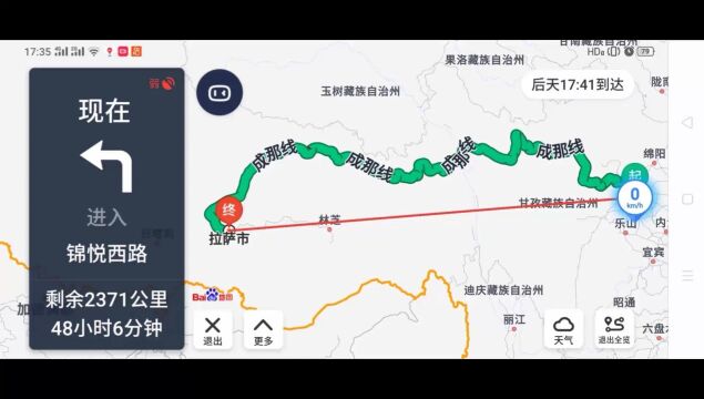 川藏线路线攻略第一集,进藏攻略从成都怎么上318国道