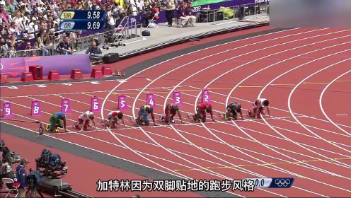 百米五虎最巅峰时刻，杨健老师解说奥运会100米预赛半决赛决赛