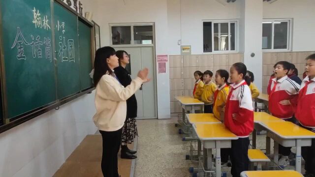 小学生有趣的绕口令