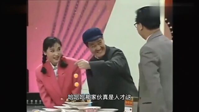 什么叫扯蛋