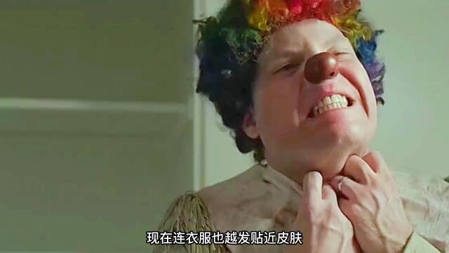 小丑 Clown:为了儿子成为恶魔,最终却对家人出了手2/3