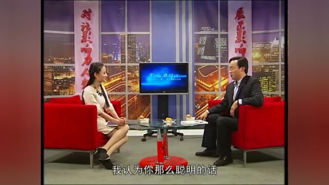 开心文化创始人李元做客CCTV《影响力对话》