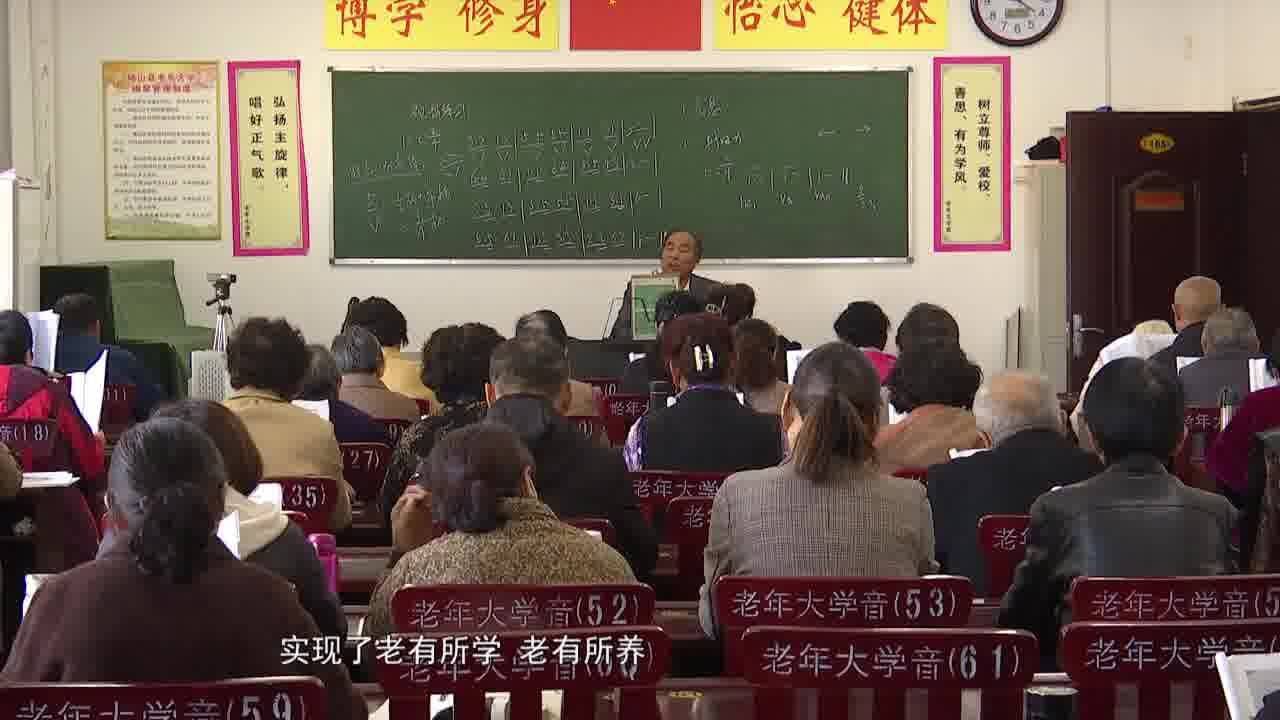 【办实事 暖民心 宿州砀山在行动】 “老有所学”暖民心 老年生活展风采