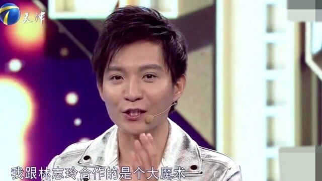 魔术师王禹十分优秀,曾与众多大咖同台表演,令人佩服丨群英会