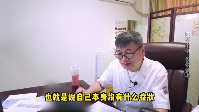 甲状腺结节4b一定要手术吗?听完医生的分析,再做决定