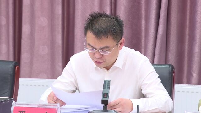 西秀区安排部署2023年城乡居民基本医疗保险筹资征缴工作