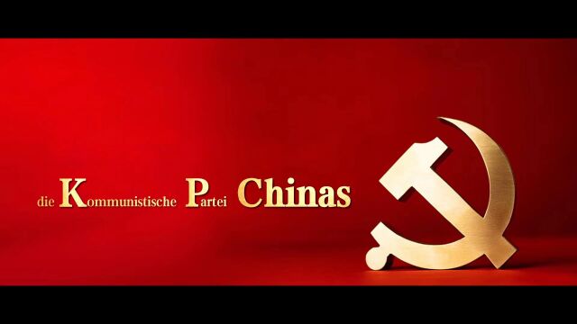 这就是“CPC”!