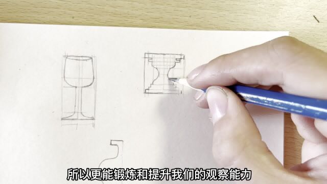 学画画把这几个方法学会,以后画啥像啥,赶紧去试试