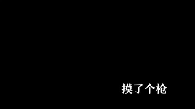 自由发挥写个故事叭 喜欢的我就点赞赞