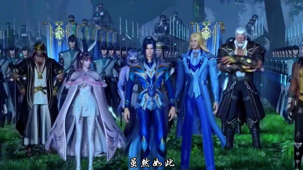 斗罗大陆:嘉陵关大决战这三人缺一不可!唐昊:我要单挑对面所有人!_高清1080P在线观看平台_腾讯视频
