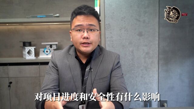 减隔震:为何要重视合格及充足的产能,产能对于隔震项目的进度和安全有什么影响?