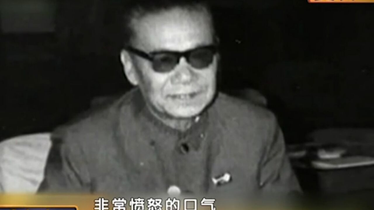 珍贵资料!1972年中日签订联合声明前,最后一次会谈丨记忆