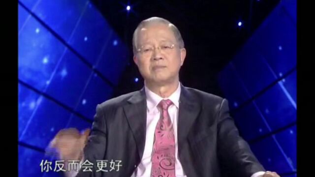 百家讲坛《曾仕强》易经智慧:不当位的注意