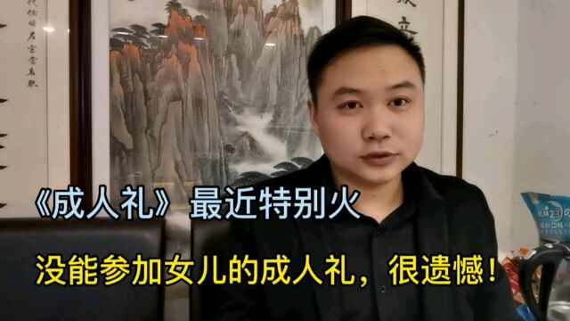 陕西通报的邻里纠纷案件,警醒做人要善良,这样才不会祸及家!