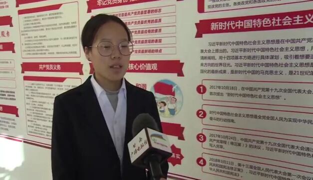 扎西草在夏河县博拉镇宣讲党的二十大精神