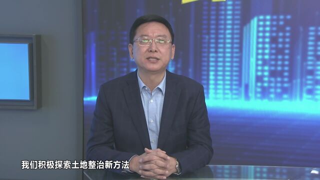 《民呼我应满意牟平》——区自然资源局:便民利企 双向奔赴