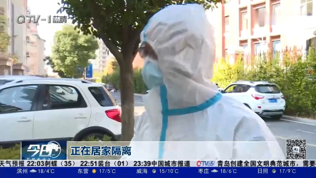 战疫故事:他把“老黄牛”精神带到战疫一线