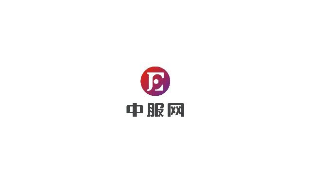 2022宁波时尚节中服网专访 宁波凯丽安科技股份有限公司