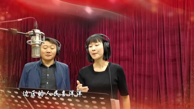 学习宣传贯彻党的二十大精神丨歌曲《灯塔》