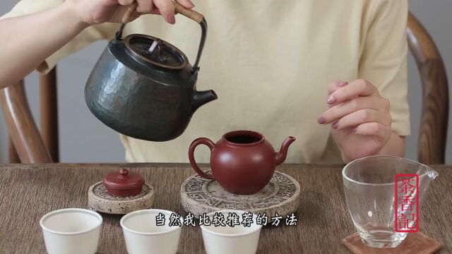 流金岁月老茯砖 | 近30年陈,原料等级高,仓储干净,满满菌香,价格美好