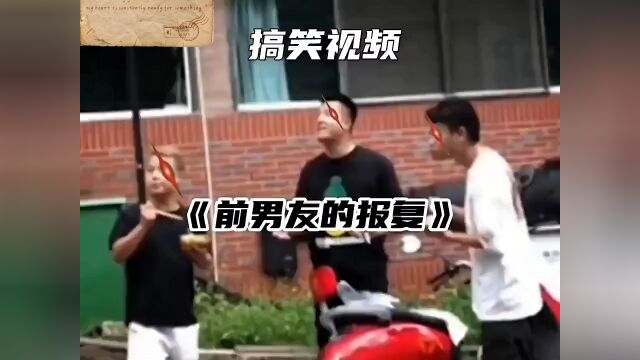 男同志看过来,好好学着点