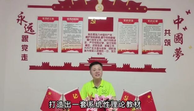 家庭教育行业前景无限光明,定安文化三网合一遍布全国!