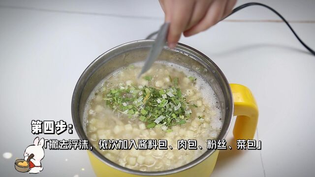 牛羊肉泡馍的制作方法,原来如此简单!!这不右手就会