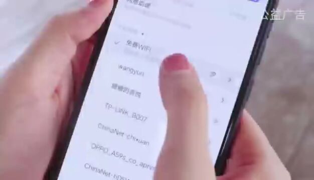 【网络安全】防范个人信息泄露,共筑安全网络环境